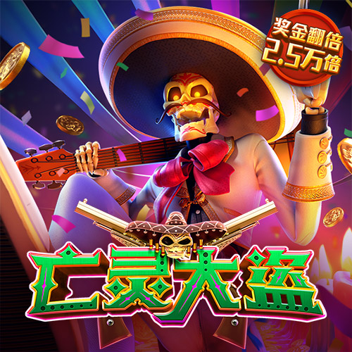 944cc天下彩线路入口1截图4